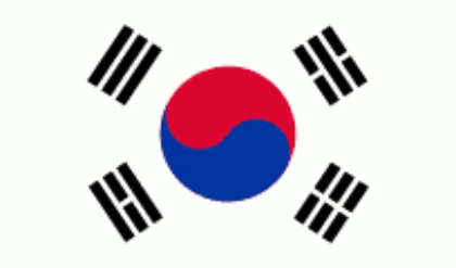 Flag Of Korea South