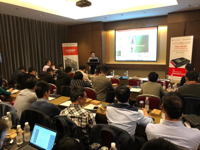 China User Meeting 2018 Zhong Wei