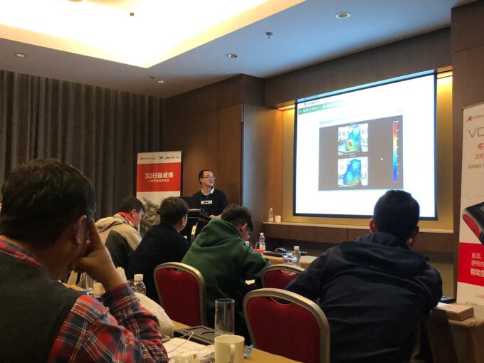 China User Meeting Snp