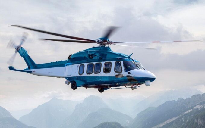 Helicopter